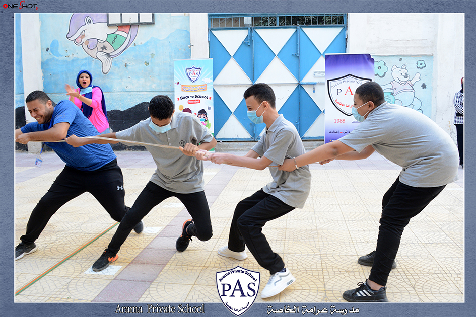 PAS