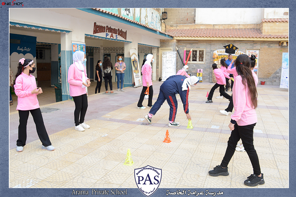 PAS