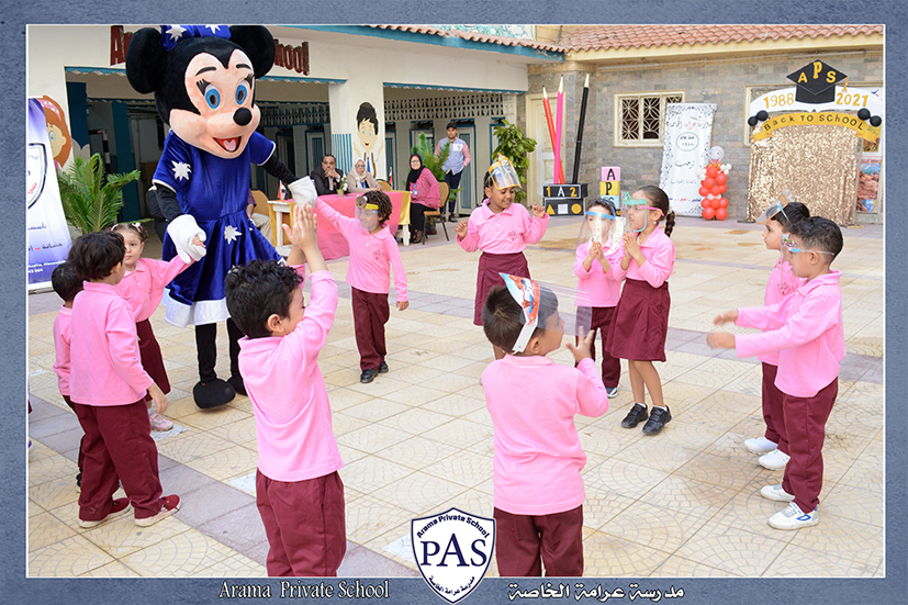 PAS